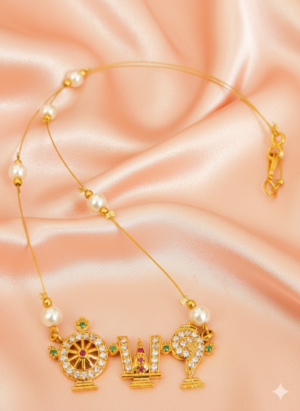 Anti-Tarnish Invisible Chain Thirupathi Thali Design  (00065)