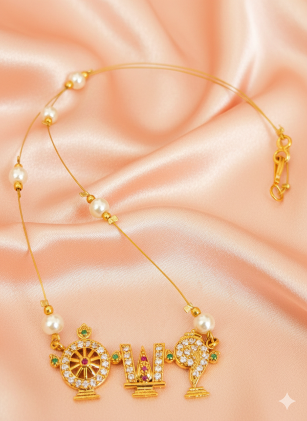 Anti-Tarnish Invisible Chain Thirupathi Thali Design  (00065)